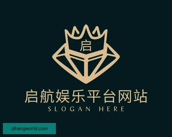 关于启航娱乐平台网站